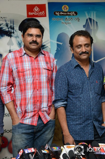 Maaya-Movie-Press-Meet